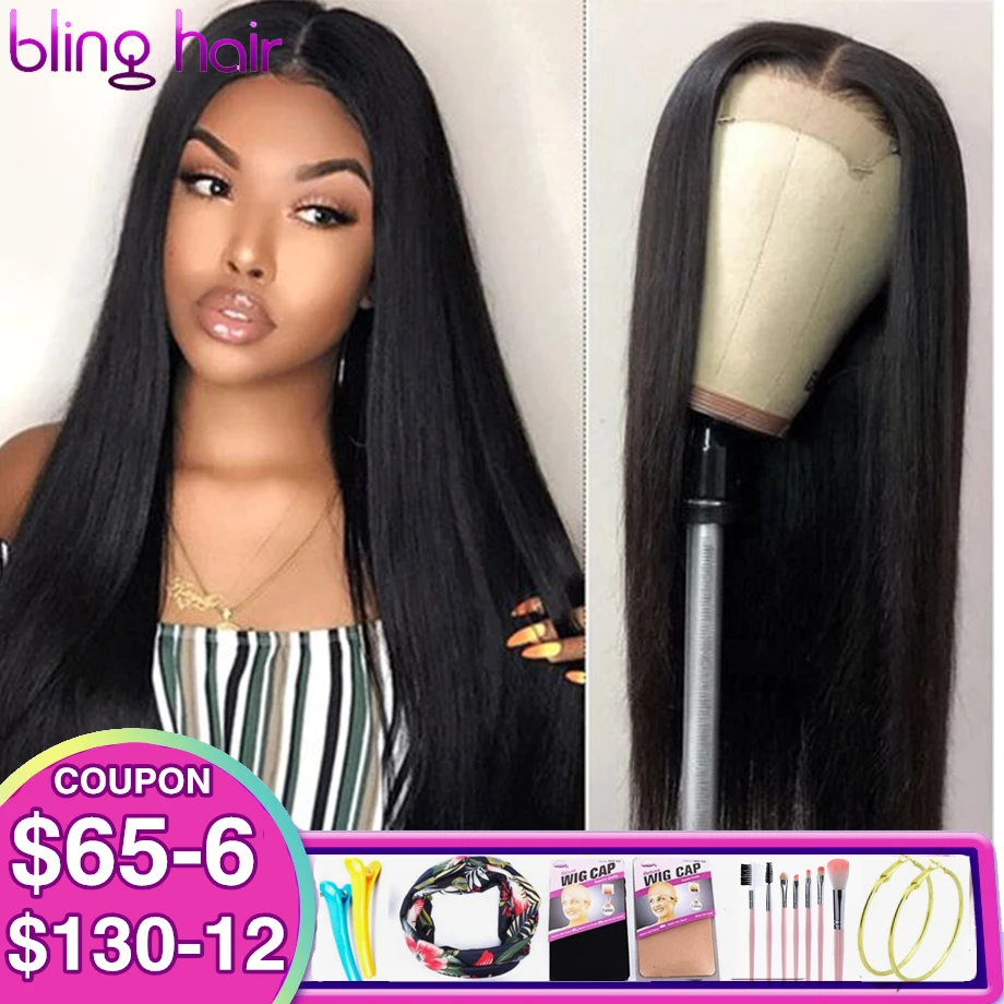 Парик женский из прямых человеческих волос бразильские волосы с предварительно