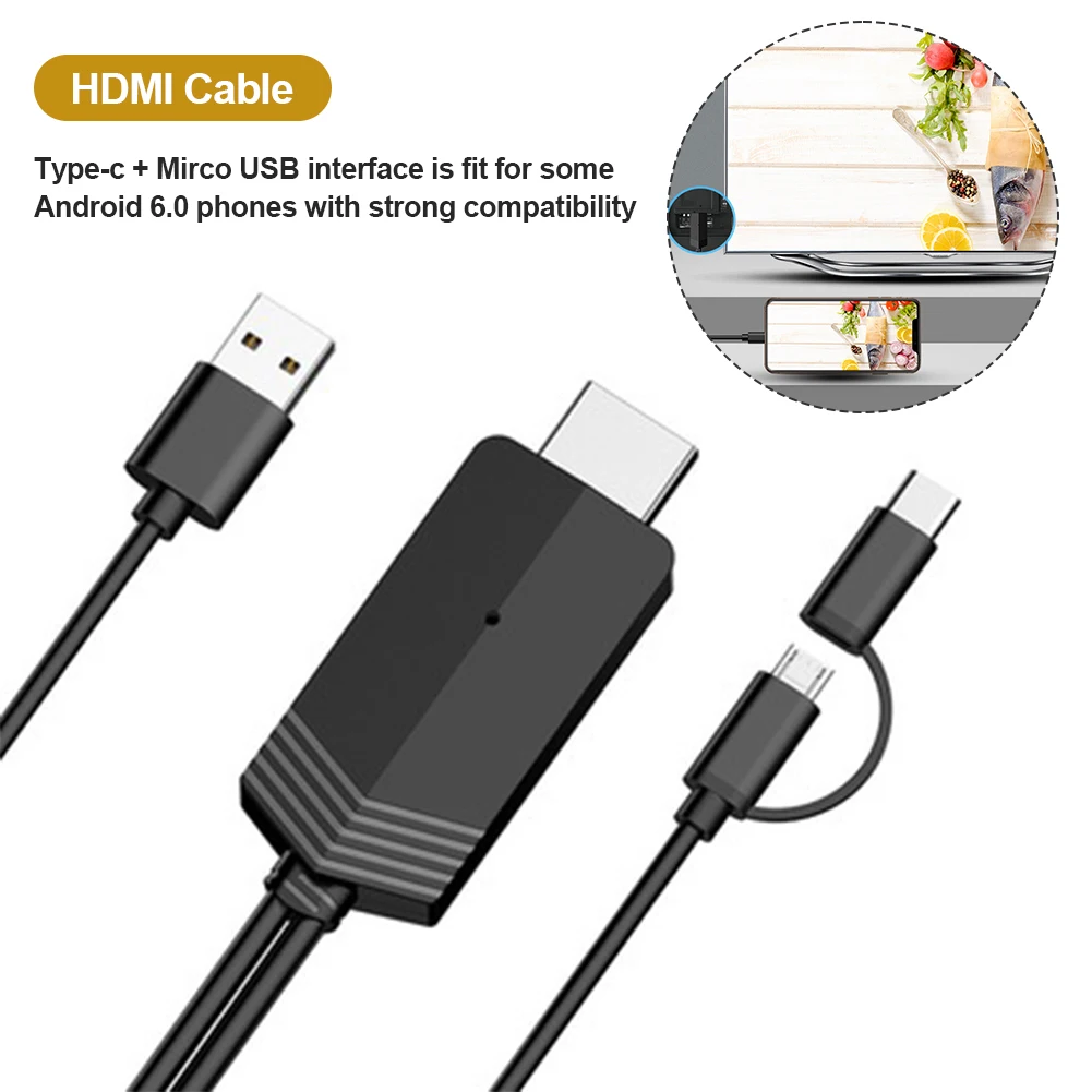 Переходник 2 в 1 Type-C медь аудио видео монитор кабель Micro USB для дома офиса проектора