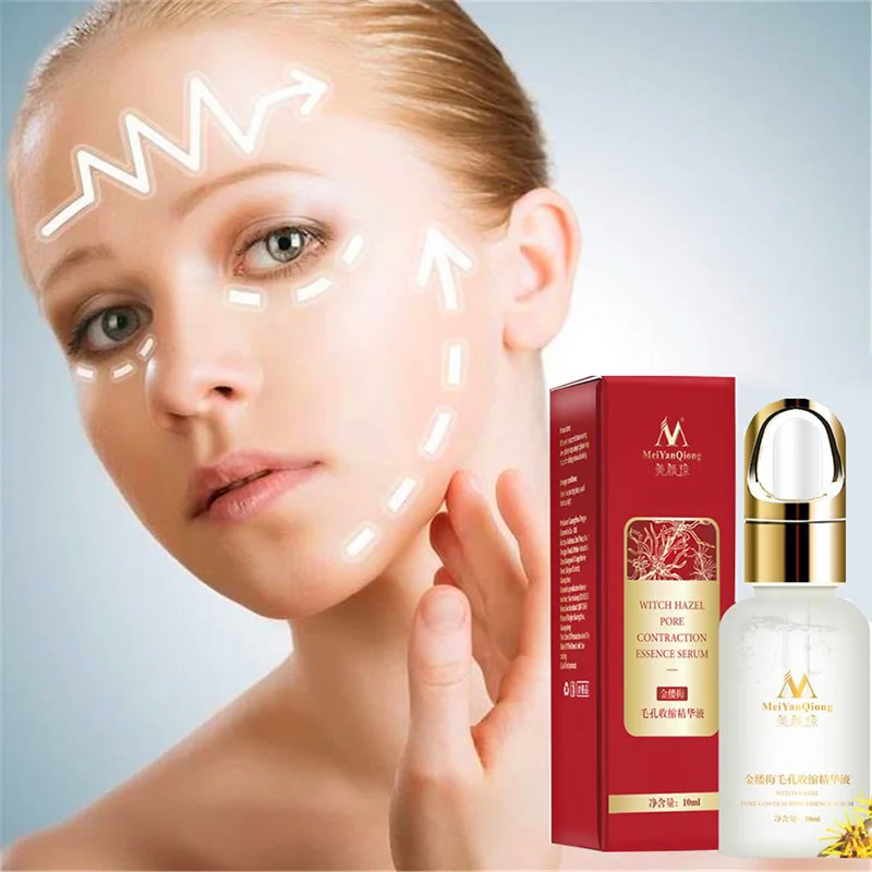 Сыворотка для сужения пор сужает поры Очищающий увлажняющий отбеливающая