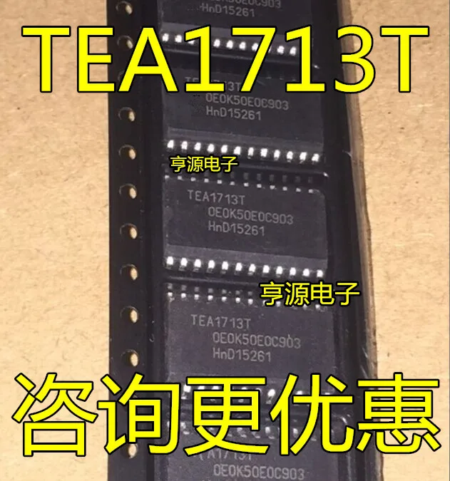 

TEA1713T TEA1713 SOP