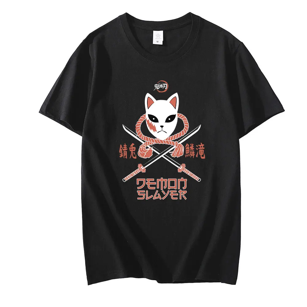 

2021 Hot Sale Wear Demon Slayer Kimetsu No Yaiba Sabito O-neck Tees High Quality Couple T-shirts Oversize Unisex New Streetwears