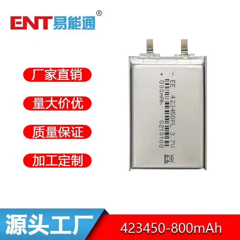 Купите больше дешевых наушников bluetooth с функцией записи GPS 423450 производитель