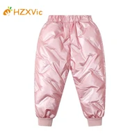 hzxvic pants for girls white duck down pants from 4 to 8 years autumn trousers boy fashion solid color coating children trousers