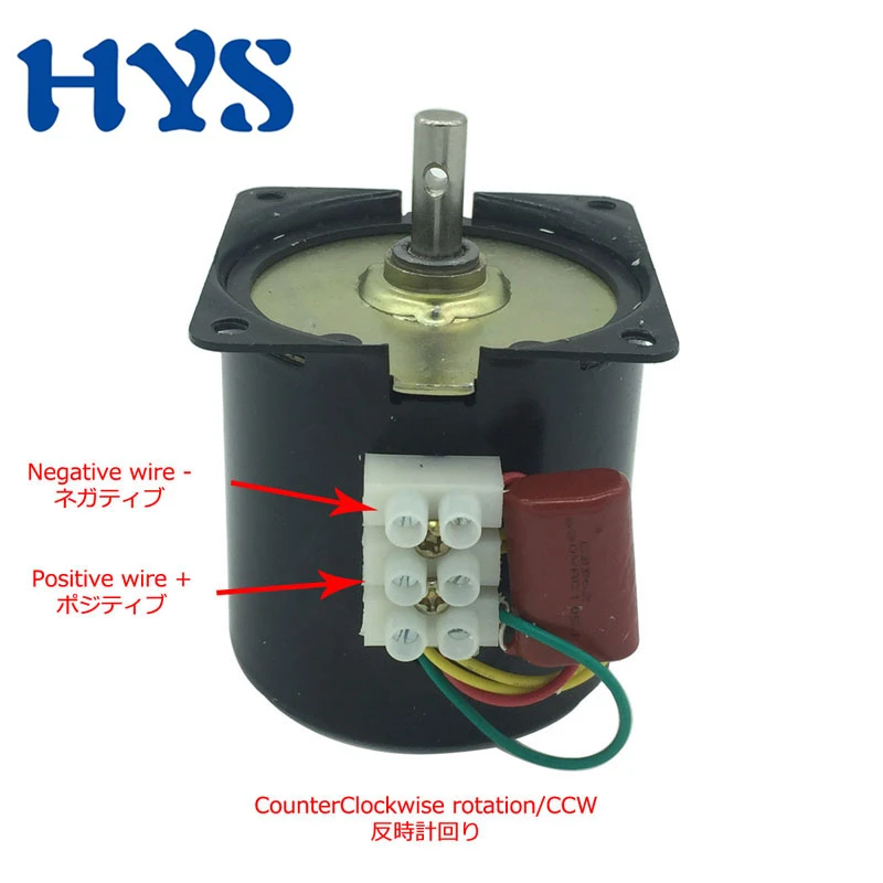HYS моторный накопитель переменного тока 220 V 110V 25W Шестерни Электрический 1/2. 5/5/10/15/110 об/мин синхронный двигатель 220 V конденсатор с алюминиевой крышкой AC факсированная Скоба моторы 60ktyz