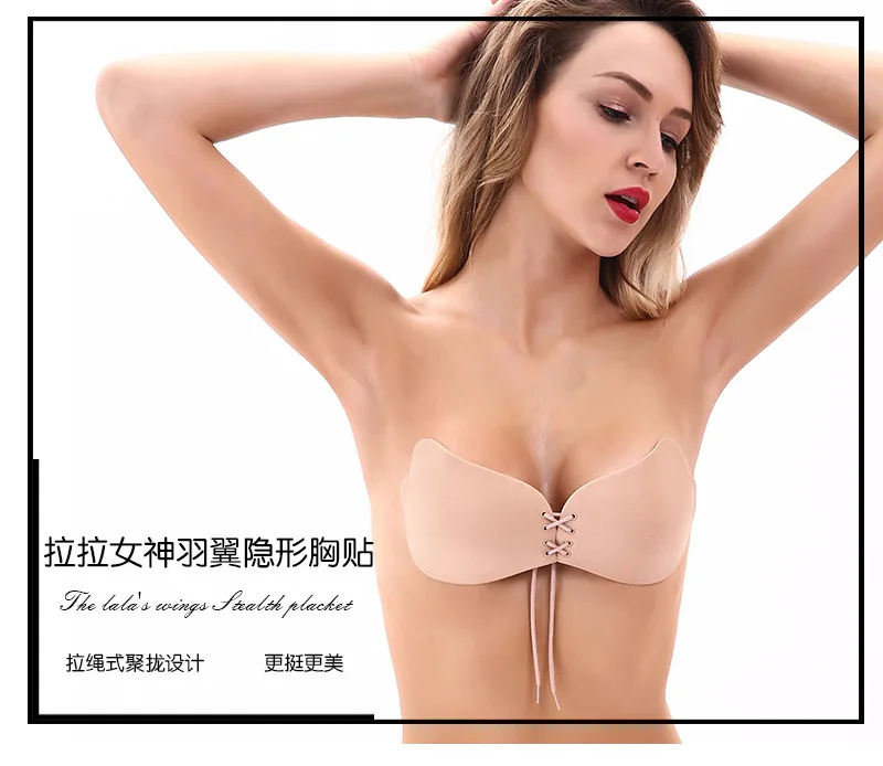 Богиня свадебное нижнее белье крылья тянущаяся веревка собранные без стального