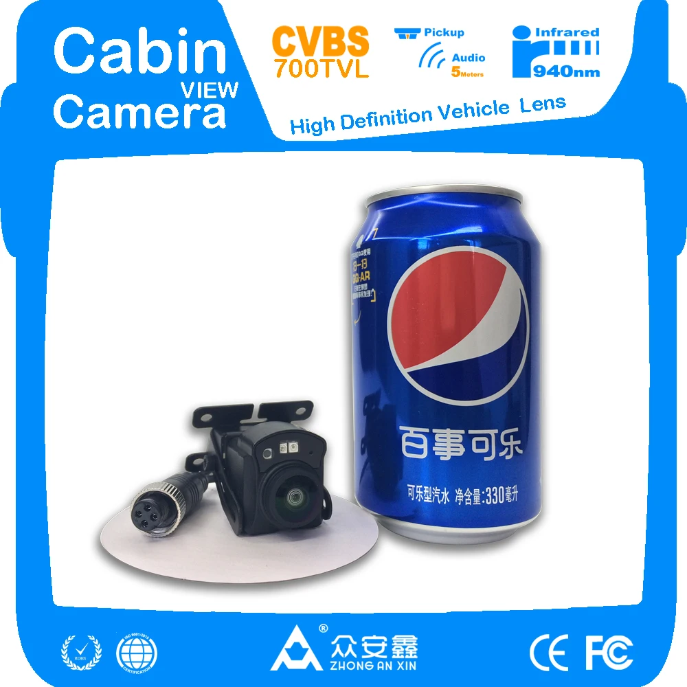 ZhongAnXin CVBS 700TVL мини камера такси с аудио и инфракрасным широкоугольным объективом