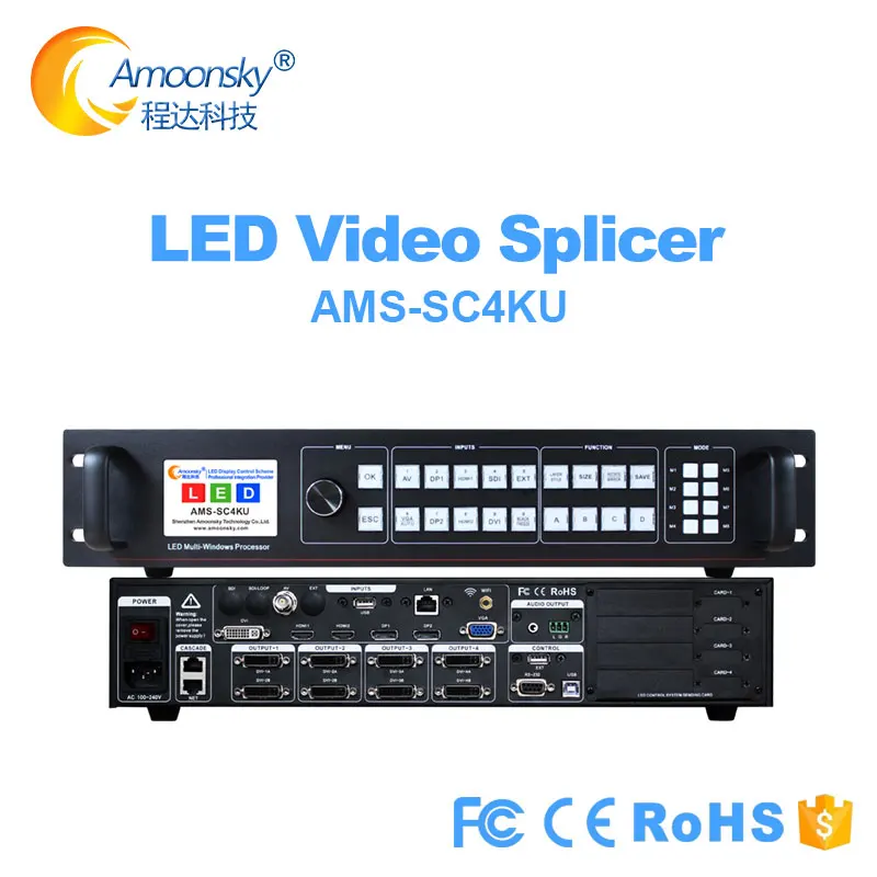 4KU процессор вход Многофункциональный оконный Сварочный Аппарат ultra HD обработка