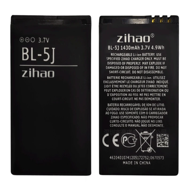 Аккумуляторная батарея для мобильного телефона Φ Nokia 6100 6300 6260 S 6136 BL 4C 5C BL5C