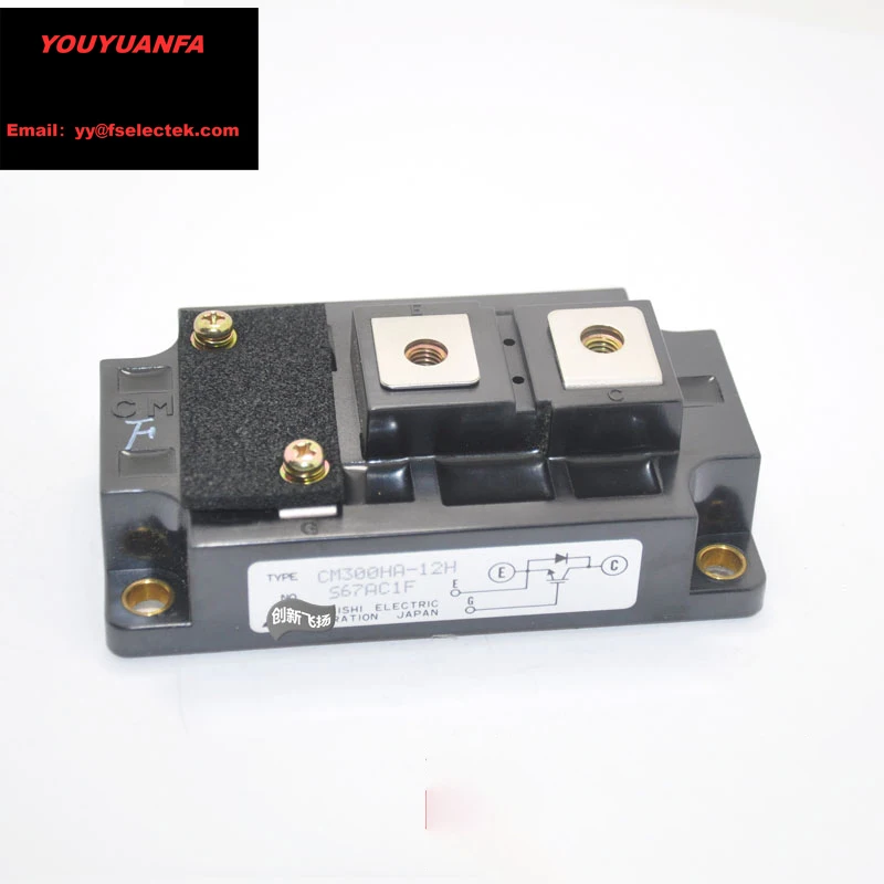 

CM300HA-12H 300A-600V