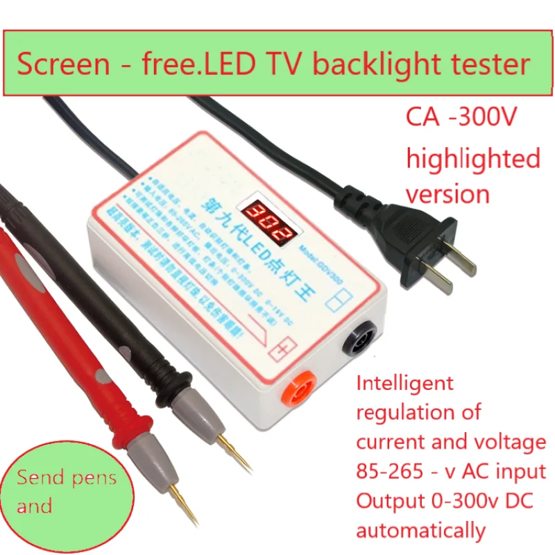 

Выход для тестирования светодиодной ленты 0-300 В, умная Подходящая плата для ламп, панель для светодиодной подсветки, инструмент для проверк...