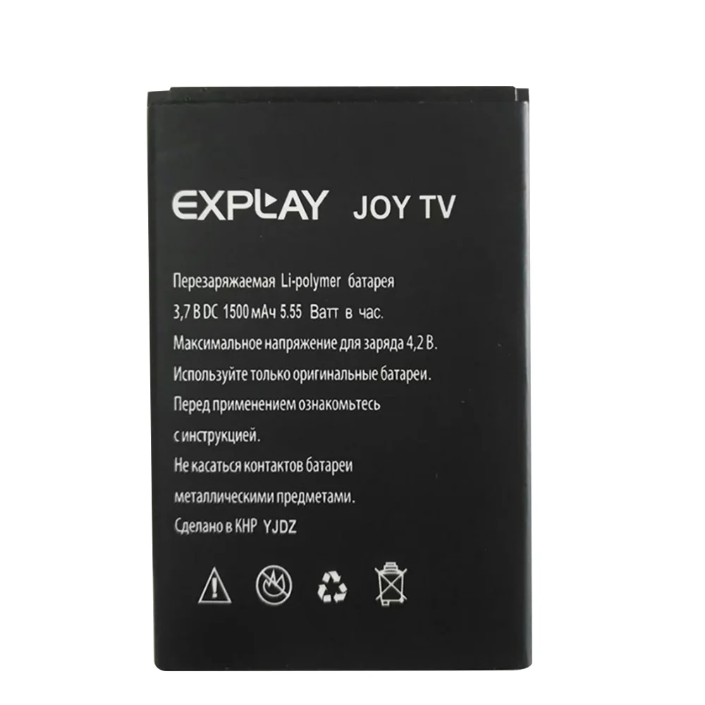 Новый высококачественный аккумулятор JOY для ТВ телефона zi TV мобильный