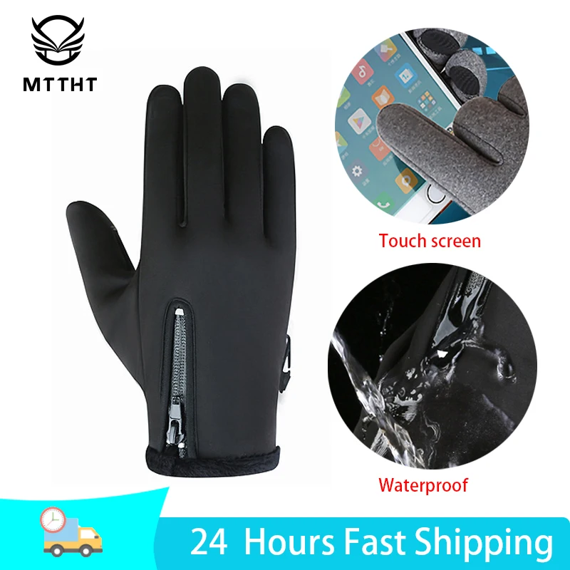 

Winter Full Finger Cycling Glove Unisex Heated Plus Velvet Touchscreen Waterproof Bicycle Gloves Ski Motorcycle Bike Gloves