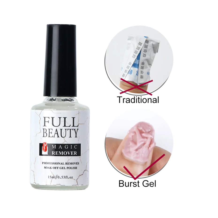 Гель-лак для ногтей быстрое удаление 15 мл | Жидкость снятия лака