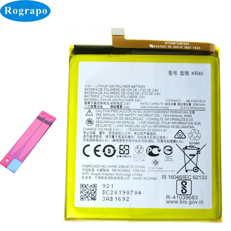 Полная 3500mAh KR40 мобильный телефон запасная батарея для Motorola Moto One Action XT2013 1 / Vision XT1970