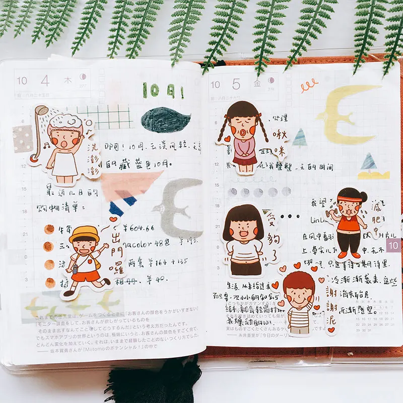 24 шт./пакет Мультяшные милые наклейки для ежедневного общения с буквами сделай