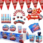 Набор одноразовой посуды с мультяшными машинами молнией Маккуин из гоночной темативечерние, скатерть, бумажная тарелка, чашка, соломинка, украшение на день рождения