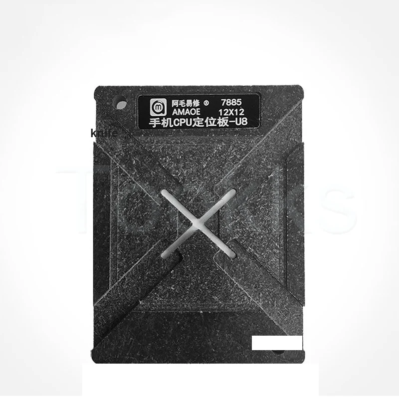 Паяльная платформа BGA трафаретная станция U8 регистрационный молд для ЦП SAMSUNG 7885 с