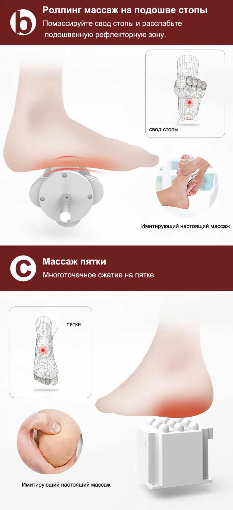 KLASVSA электрическое Отопление ноги массажер для тела Шиацу Разминание ролик вибратор машина рефлексотерапия икры ног боли Relax