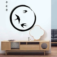 Birlds Wall Decals Swallows Enso Circle Hieroglyphs Vinyl Wall Stickers Home Decoration Accessories For Living Room Z653
