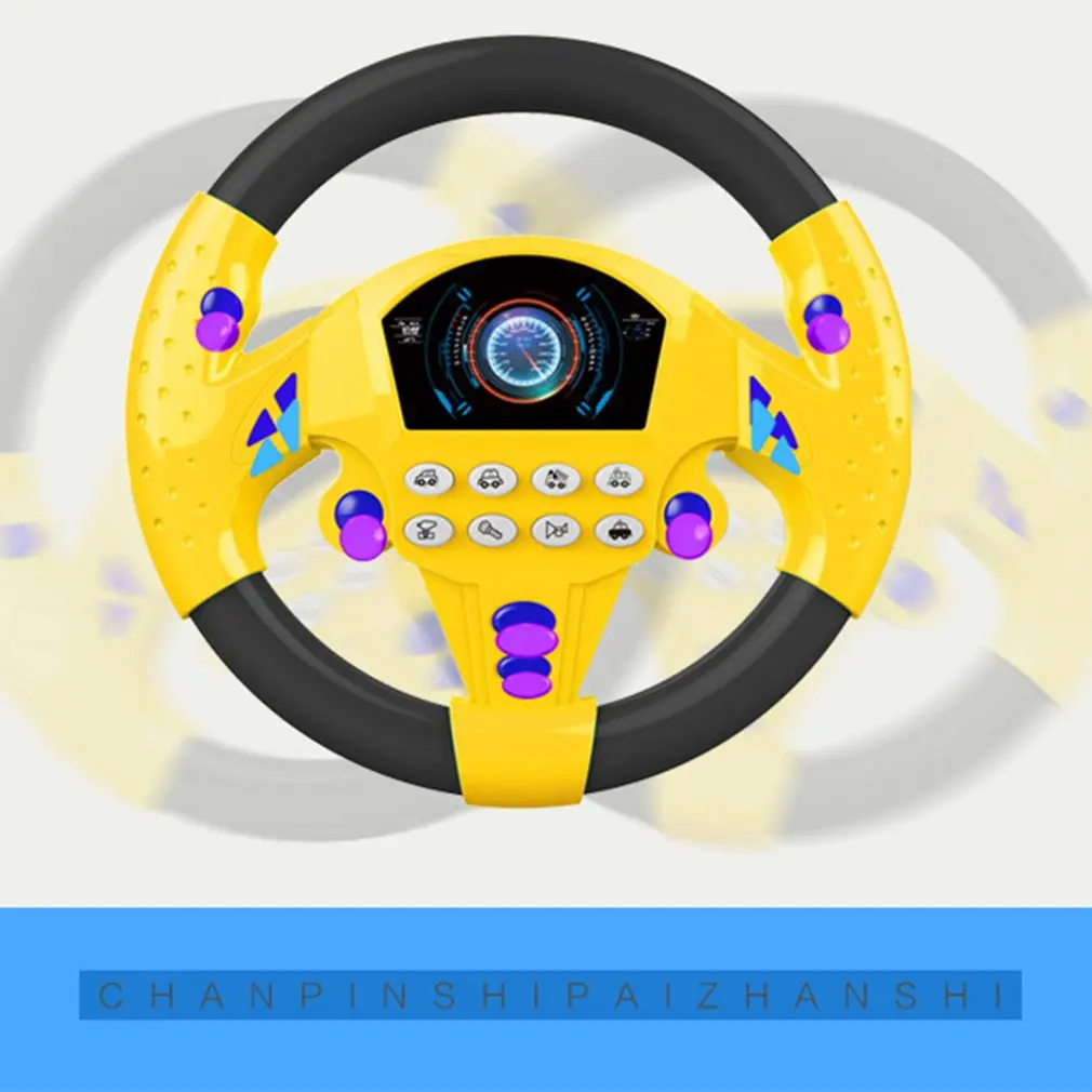 Электрическая игрушка Музыкальные инструменты для детей Детский руль