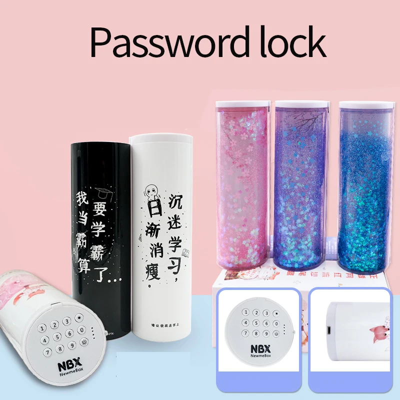 Милый пенал с паролем многофункциональный для мальчиков и девочек школьные