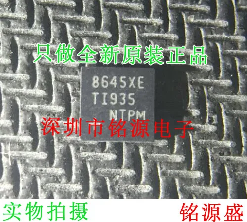 

Free shipping MAX8645XETI T MAX8645XETI MAX8645 8645XE QFN28 10PCS