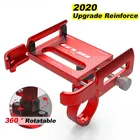 Держатель для телефона P30, велосипедный алюминиевый кронштейн для IPhone, крепление на руль, зажимы для устройств от 3,5 до 7,5 дюймов, кронштейн для телефона на велосипед