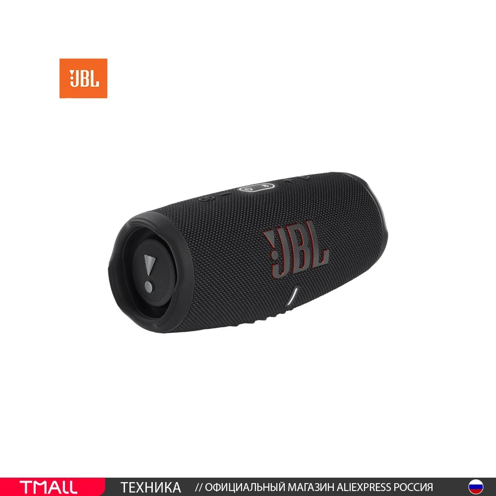 Беспроводная акустика JBL Charge 5 