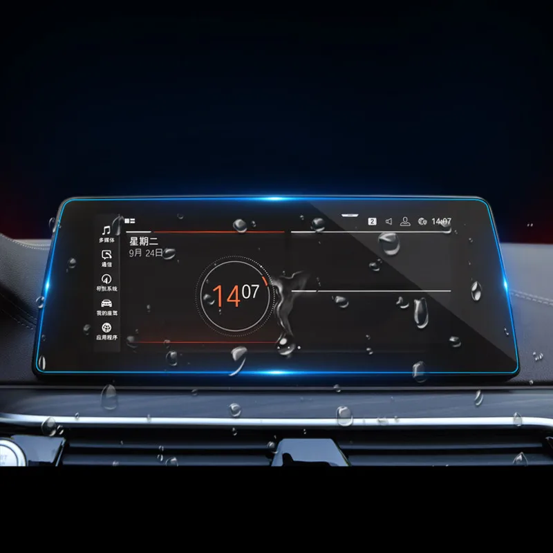 

Tempered Glass GPS Navigation Screen Protector For BMW 5 Series 525 530 540 G30 2017 2018 2019 2020