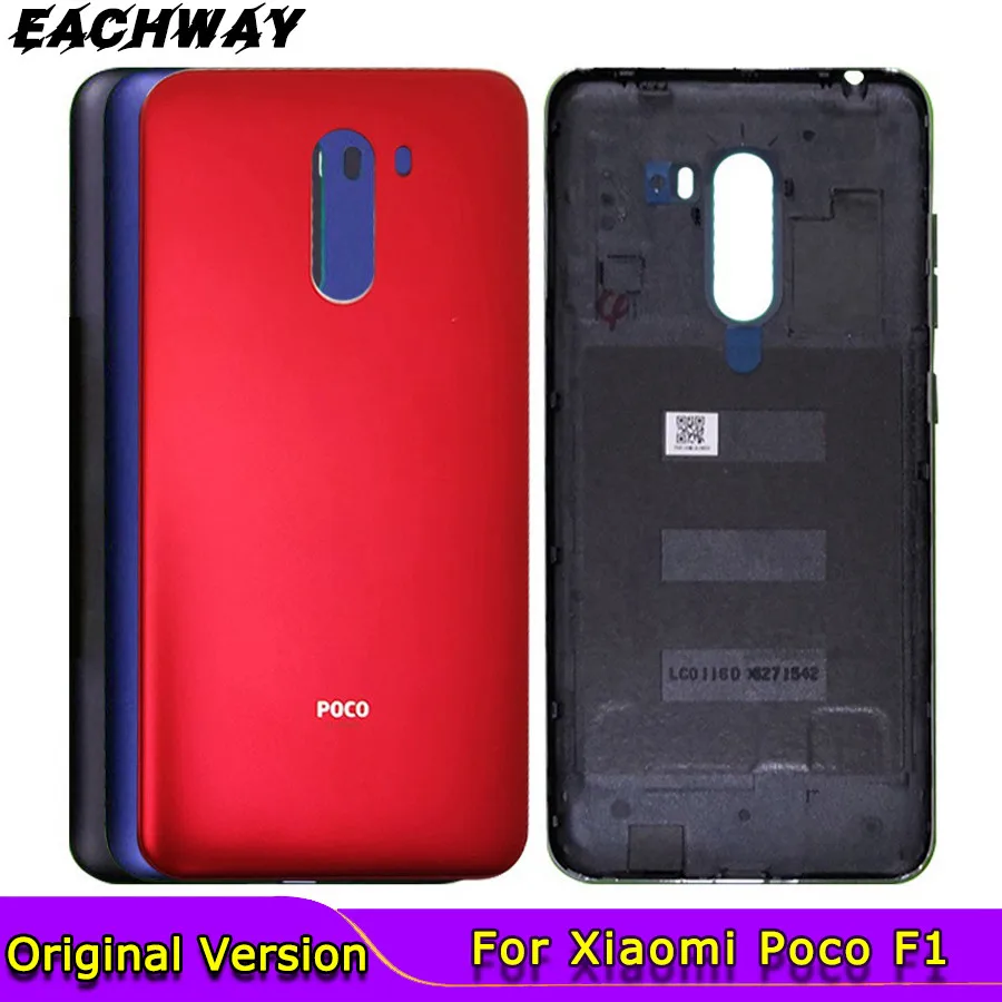 Крышка батарейного отсека для Xiaomi PocoPhone F1 Боковая кнопка питания громкости Poco