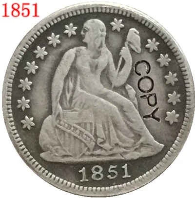США 1851 P о десятицентовая монета с изображением сидящей свободы копии монет | Дом