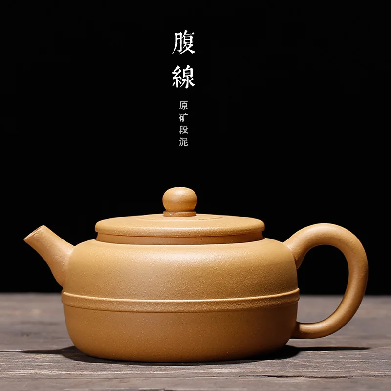 

teapot raw ore section mud belly line purple sand pot manufacturer wholesale manufacturer supports one consignment