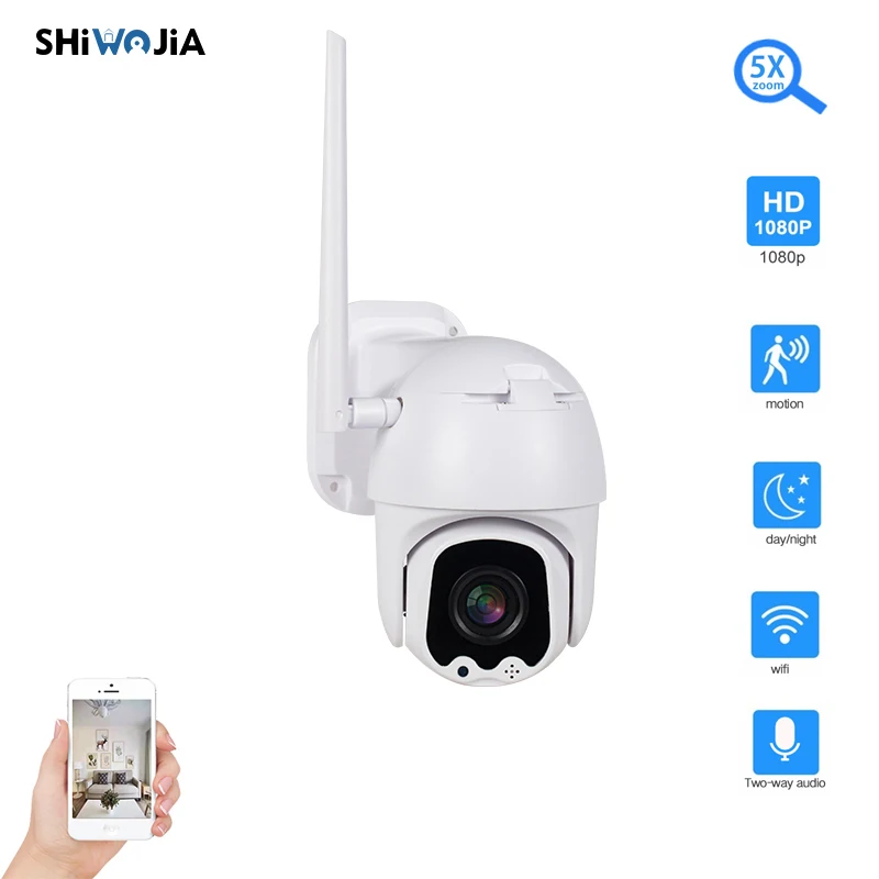 SHIWOJIA 5X Zoom PTZ IP Camara 1080P 2MP наружная Wifi камера безопасности IR 60m Двусторонняя аудио