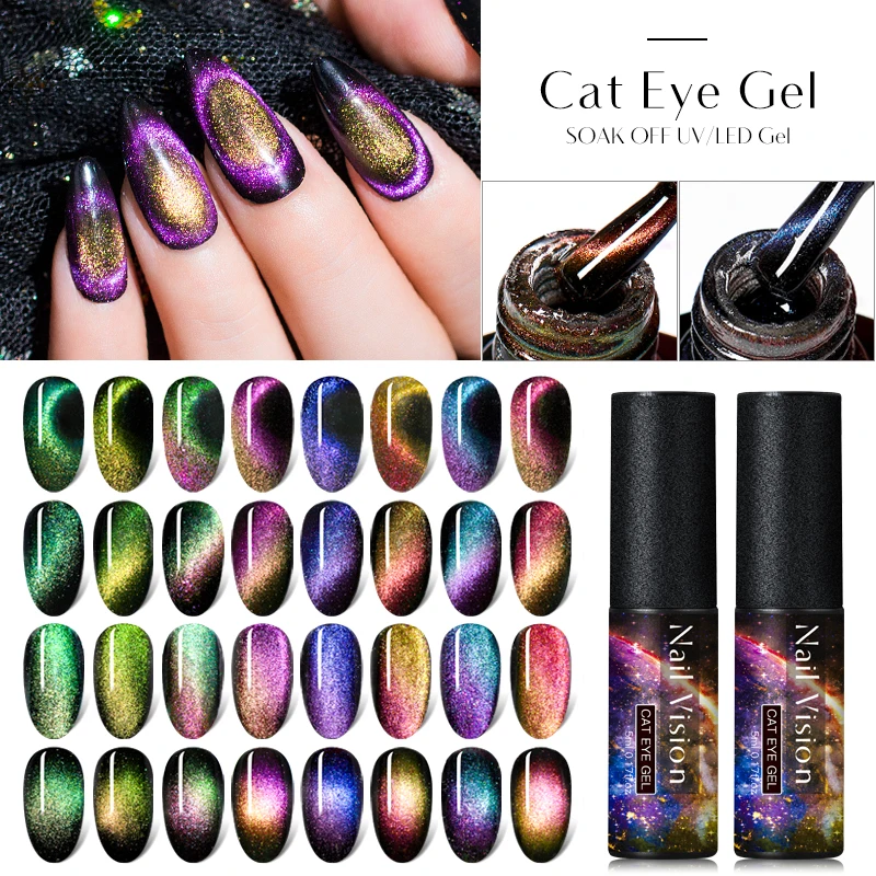 Гель-лак для ногтей кошачий глаз 5 мл | Красота и здоровье