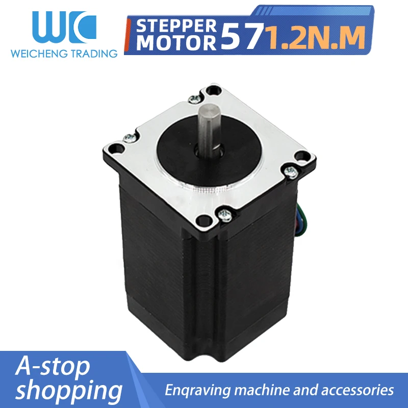 

57BYG length 56mm large torque 1.2Nm two-phase 4 wire 3A 1.8° hybrid 57 stepper motor 6.35mm/8mm CNC Laser Grind Foam Plasma cut