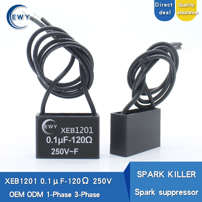 SPARK убийца XEB1201 однофазный spark quencher 0.1uF120R 250V Spark подавитель RC поглощение задняя