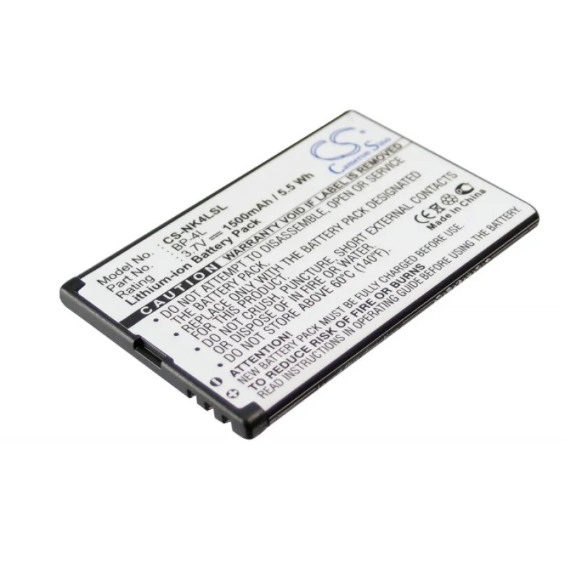 Аккумулятор BP-4L для WEXLER 1500mAh | Мобильные телефоны и аксессуары