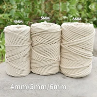 natural beige cotton cord braided round macrame rope string cotton cord rope for diy home wedding handmade accessories 2mm 10mm