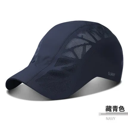 

Hat men's and women's hats fashion lightweight quick-drying berets