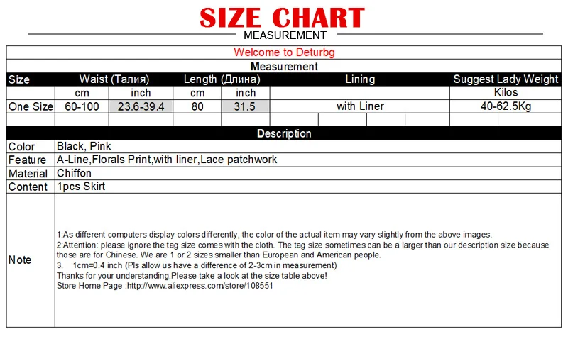 

Women's Elegant Floral Print Chiffon Skirt with Liner Female High Quality High Waist Lace Tassel Midi Skirts 2020 Summer SK537