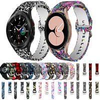 printe silicone watchband for samsung galaxy watch 4 40mm 44mm galaxy4 classic 42mm 46mm strap bracelet wriststrap wirstband new