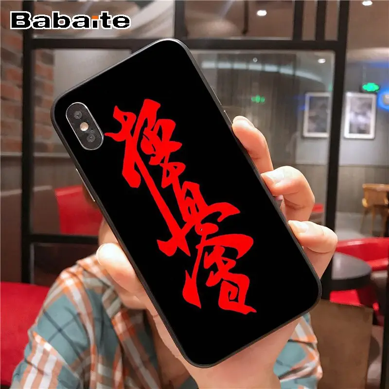 Для iphone 11pro max Kyokushin Karate символ чехол для телефона из мягкого силикона ТПУ с