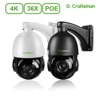 36x ptz 4k ip camera poe 20fps sony sensor security cctv cam h 265 outdoor video surveillance onvif hikvision compatible