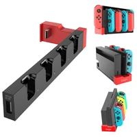 nintend switch charger station controller joy con charging dock organization accessories connected with nintendos switch dock