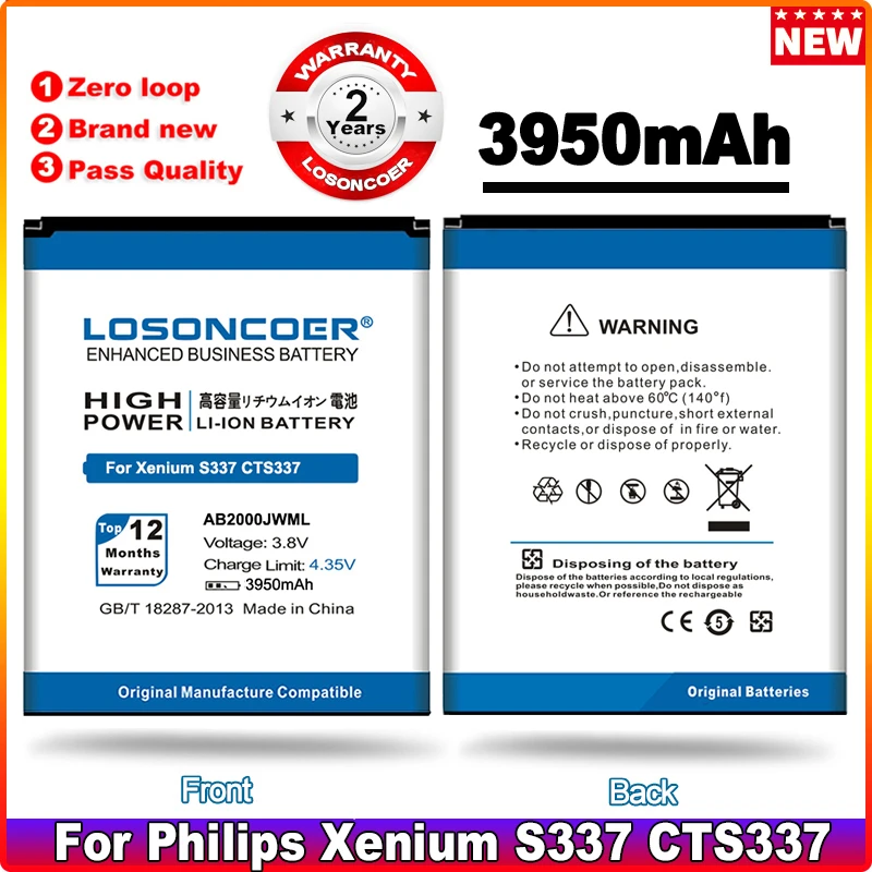 Аккумулятор LOSONCOER 3950 мАч AB2000JWML для Philips Xenium CTS337 S337 S316T S316, аккумулятор для смартфона + Быстрая доставка