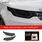 Тонировка автомобильной фары, Дымчатая Черная защитная пленка, прозрачная наклейка для Land Rover Discovery 5 L462, 2017-подарки, аксессуары