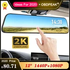 Видеорегистратор D40 Ultra HD 2K 2560*1440P, камера заднего вида, 12 дюймов, IPS-накопитель