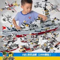 aircraft landing helicopter dock carrier military battleship building blocks 3d model toys for boys birthday gift education toy