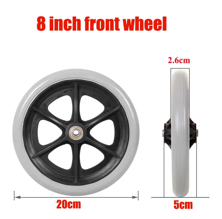 Переднее противоударное колесо для инвалидной коляски 6/7/8 дюйма дюймов |
