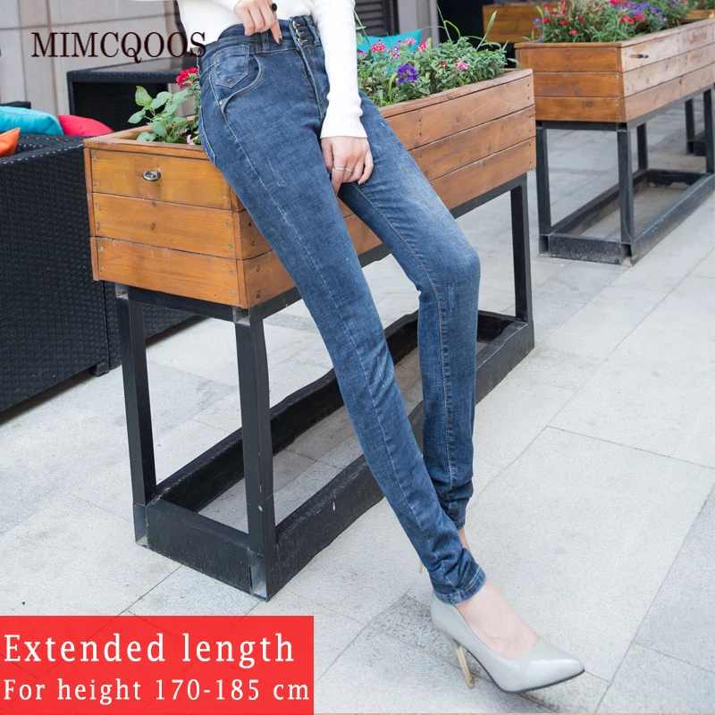 Women Skinny Jeans Pencil Pants Extended Length for 170cm 180cm Tall Girl Cotton Pantalones Ajustados Denim Korean Fashion Capri | Женская
